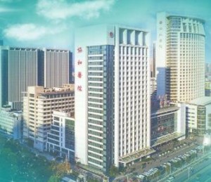 蔡甸協(xié)和醫(yī)院西院綜合樓項目_輕質(zhì)隔墻板生產(chǎn)線設(shè)備_輕質(zhì)隔墻板設(shè)備-湖北博悅佳實業(yè)有限公司